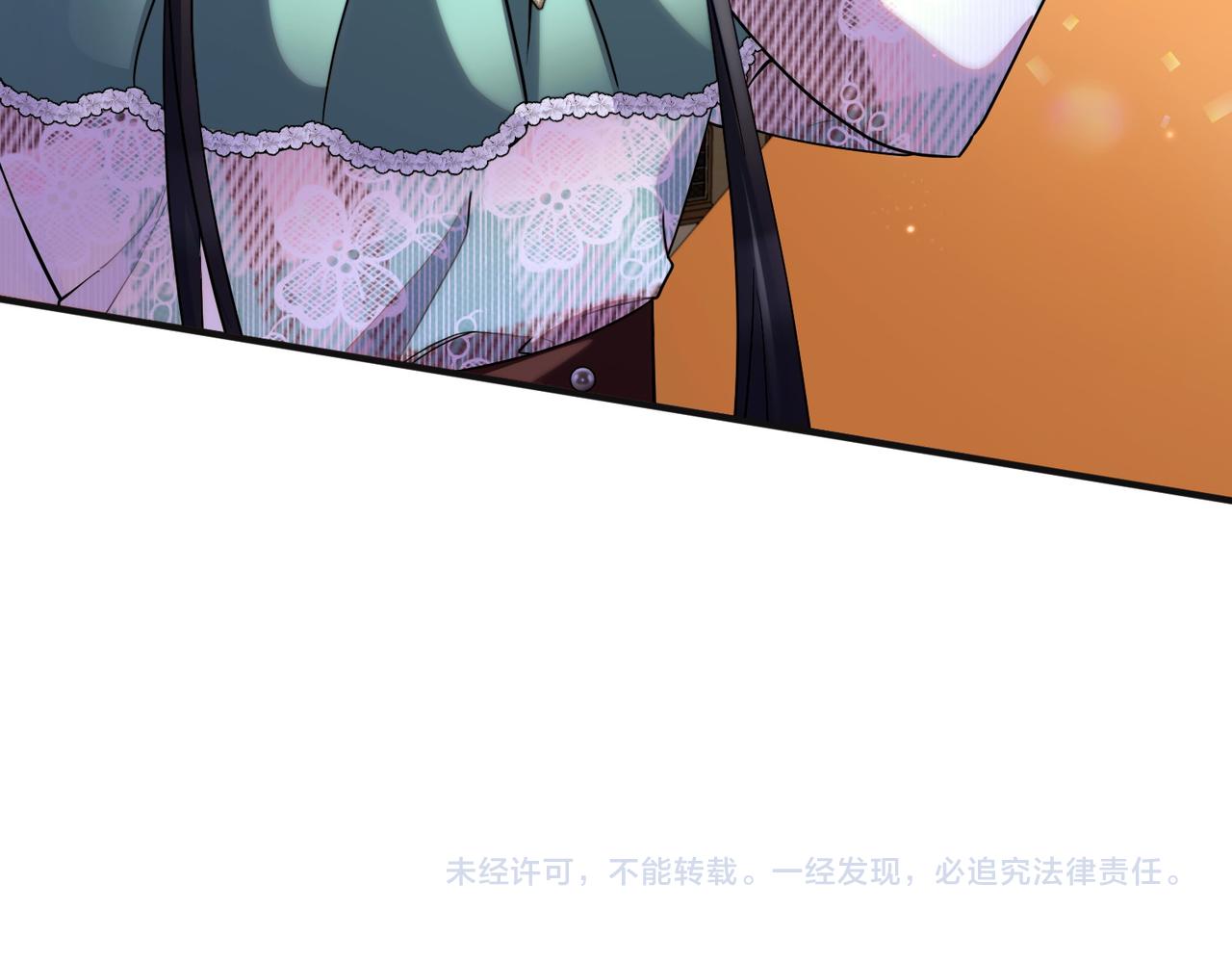 第68话 周旋239
