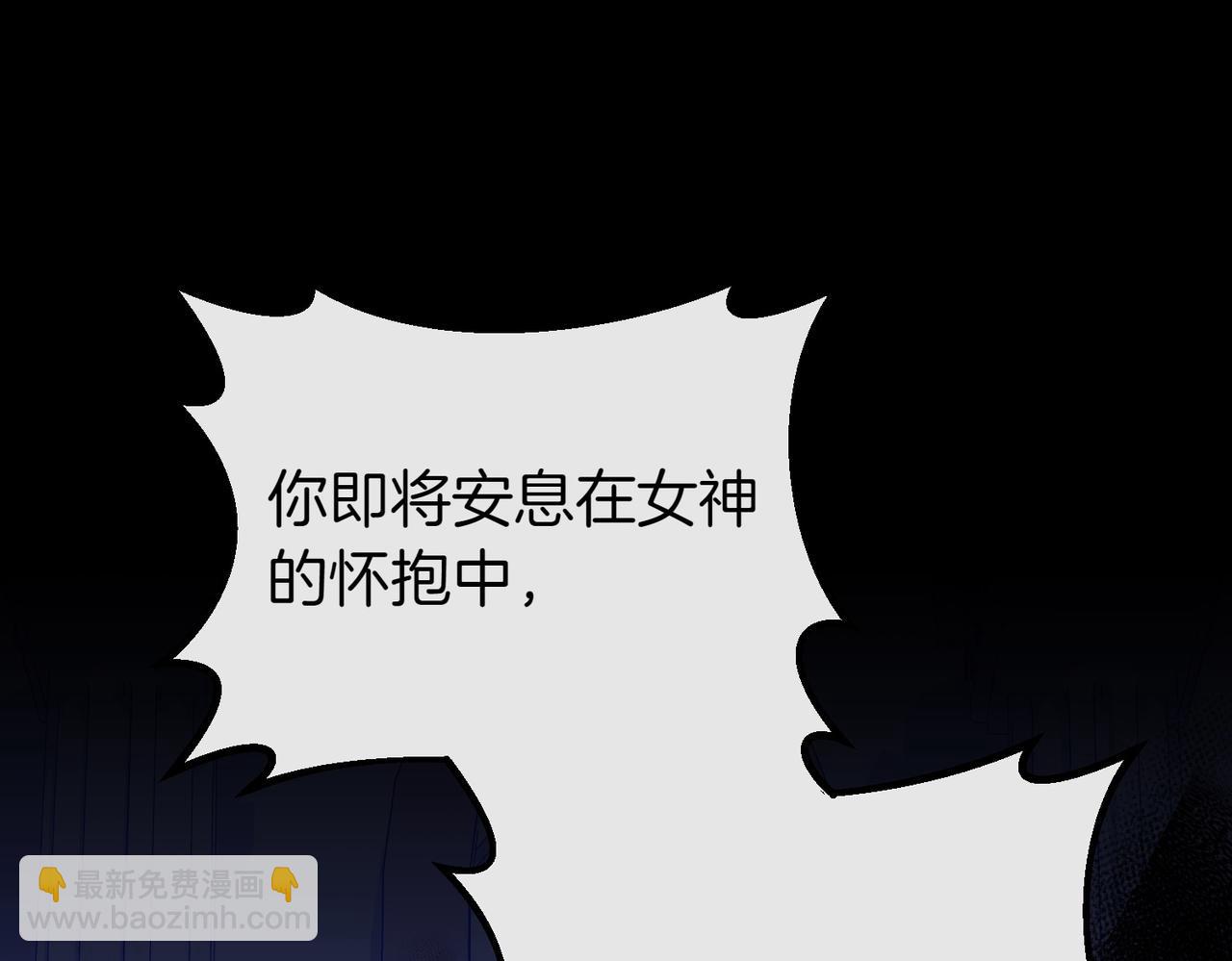 第68话 周旋27
