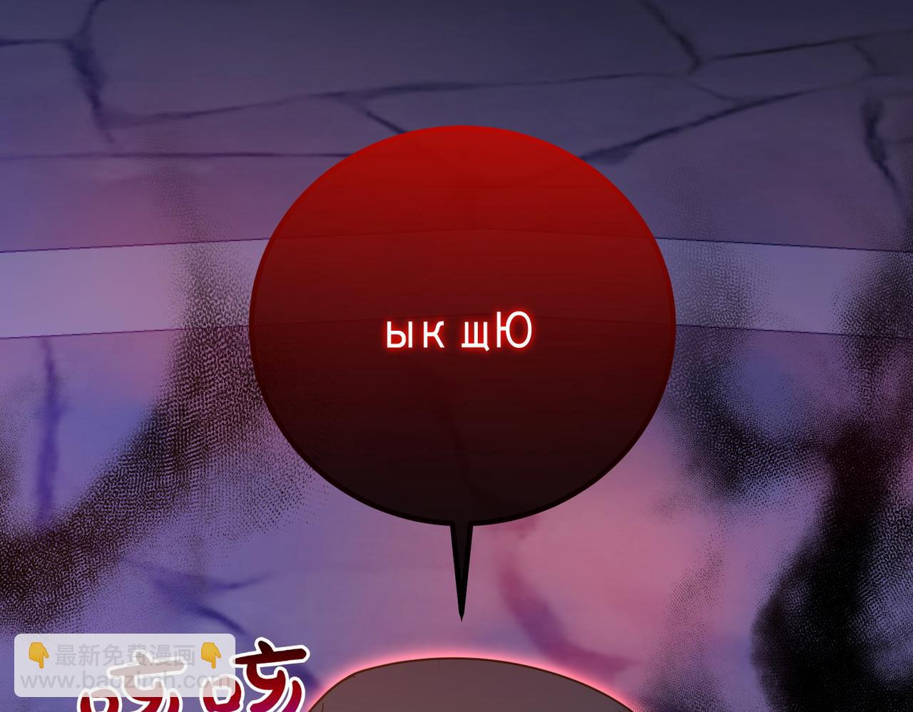 第68话 周旋32