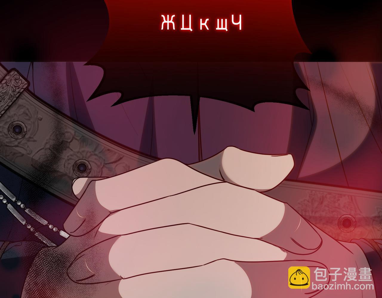 第68话 周旋36