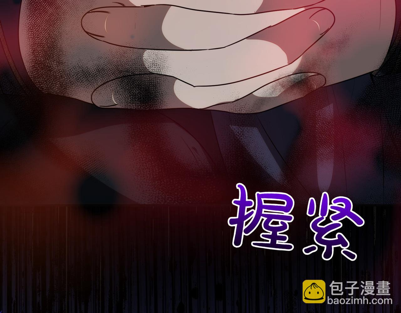 第68话 周旋37