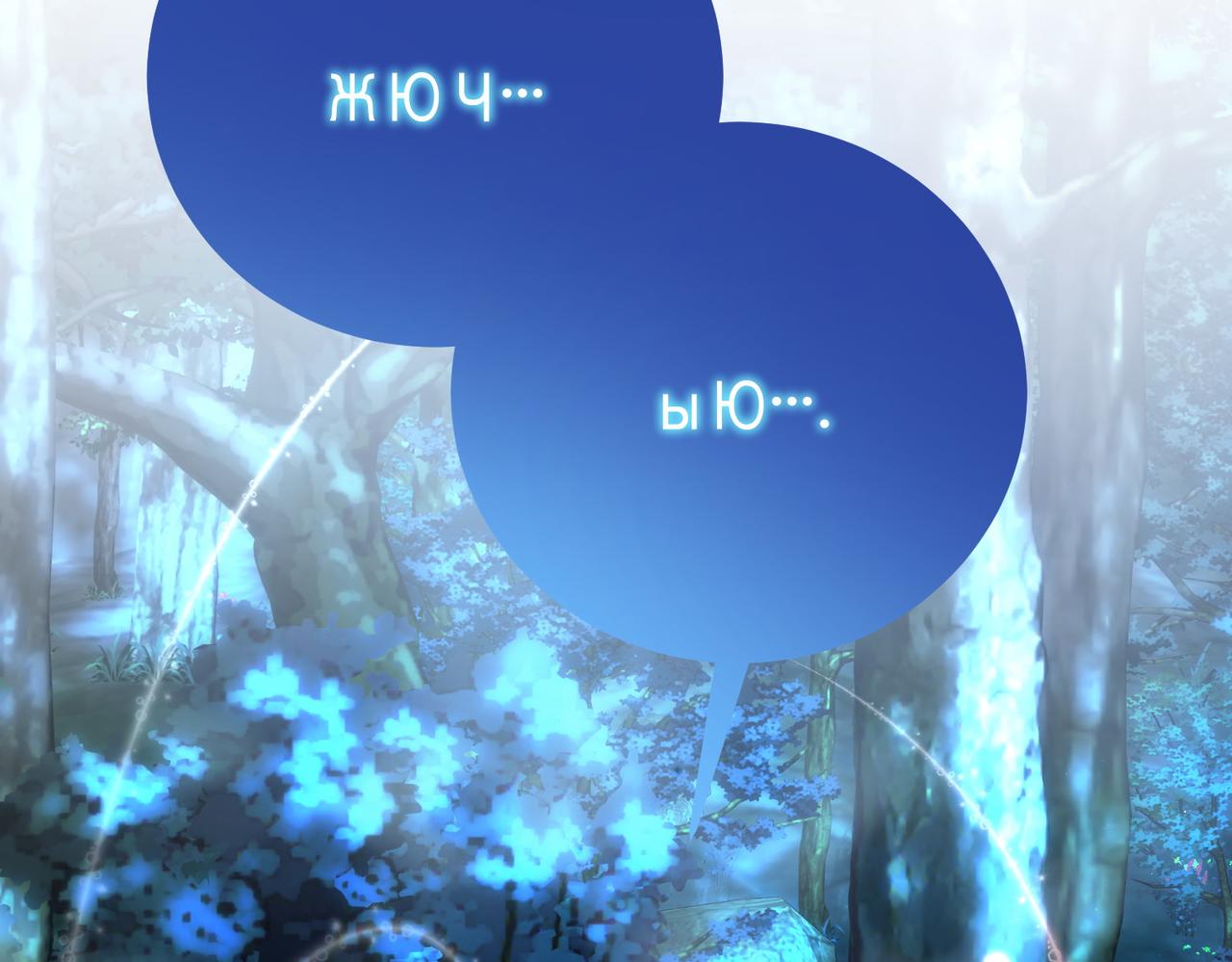 第68话 周旋45