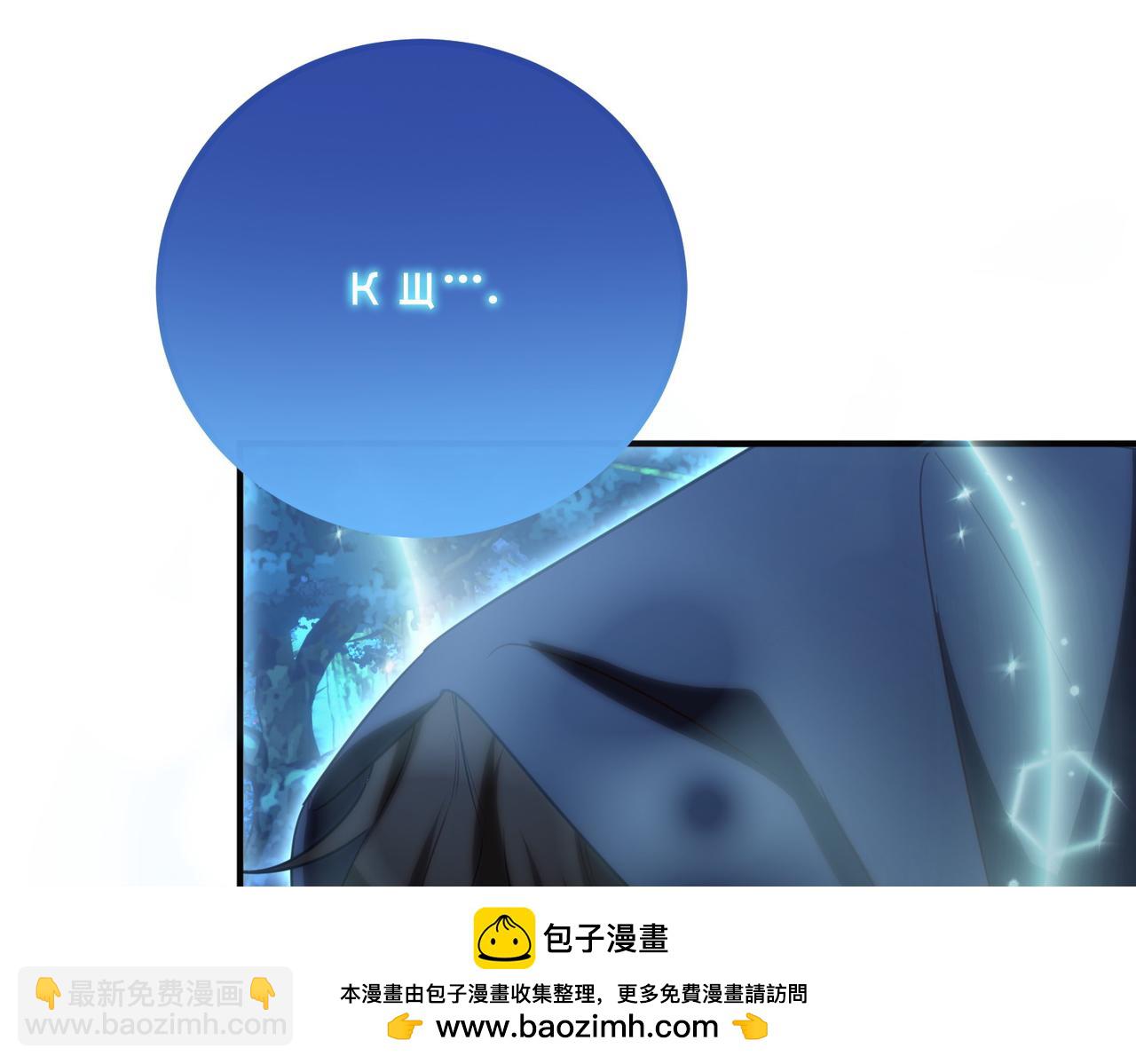 第68话 周旋49