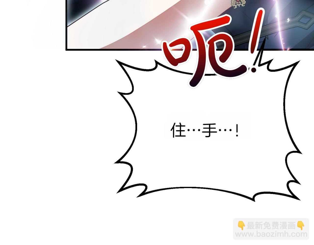 第68话 周旋55