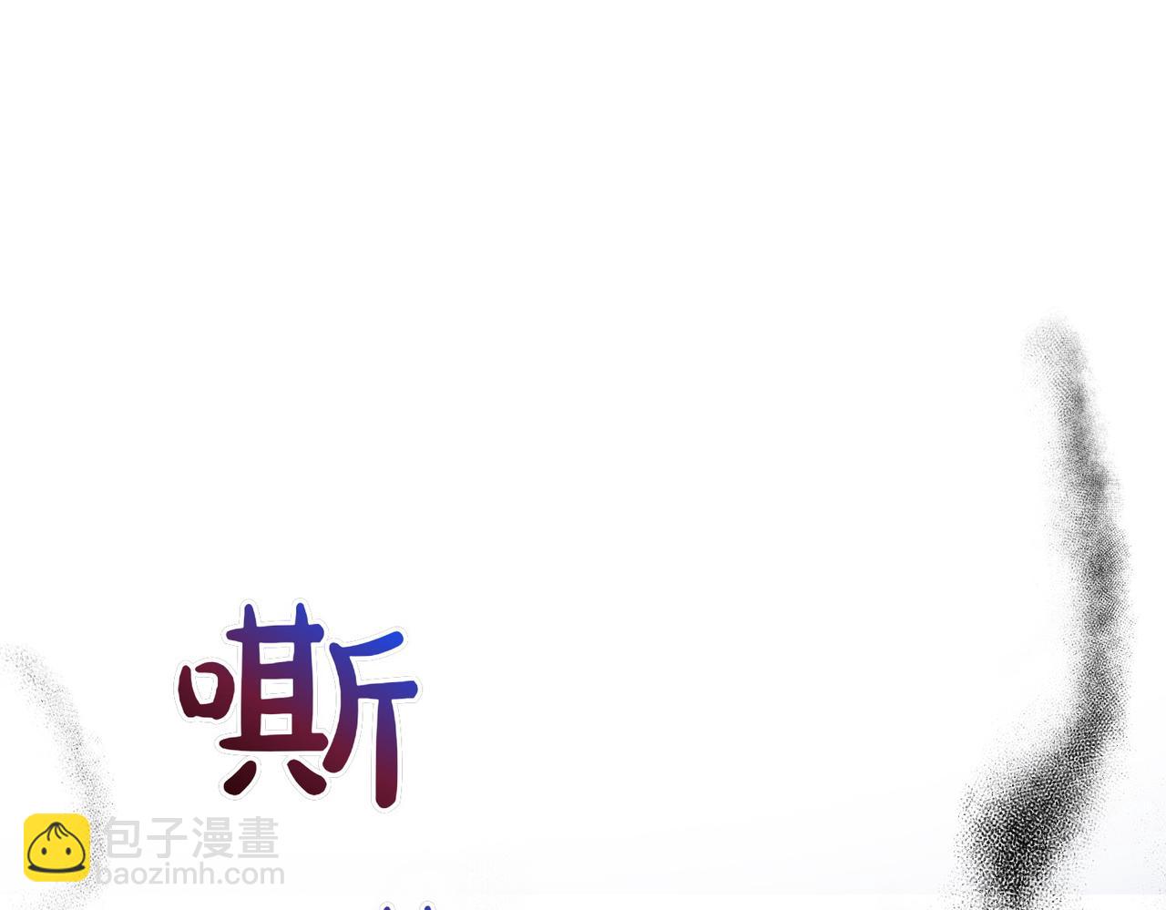 第68话 周旋57