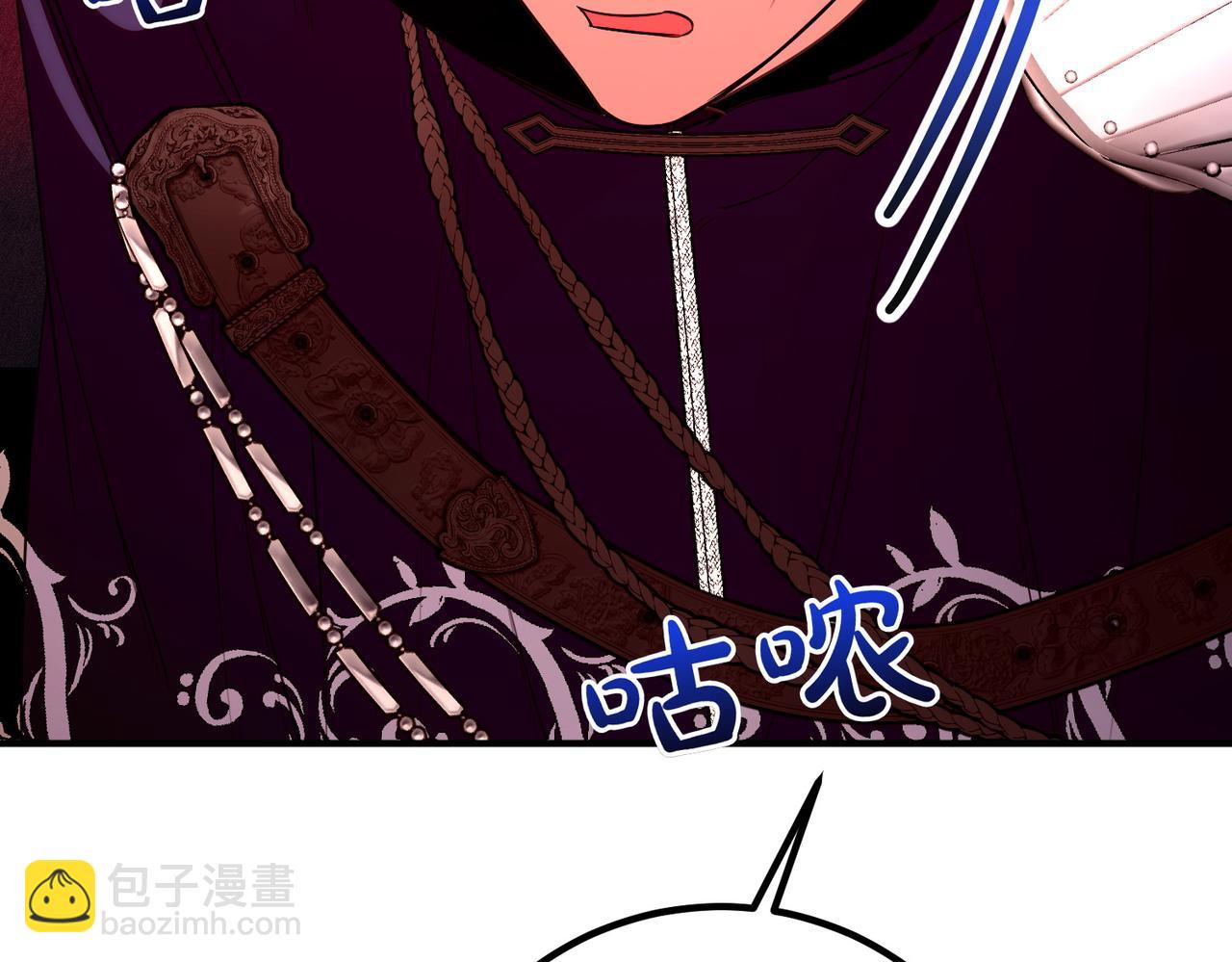 第68话 周旋74