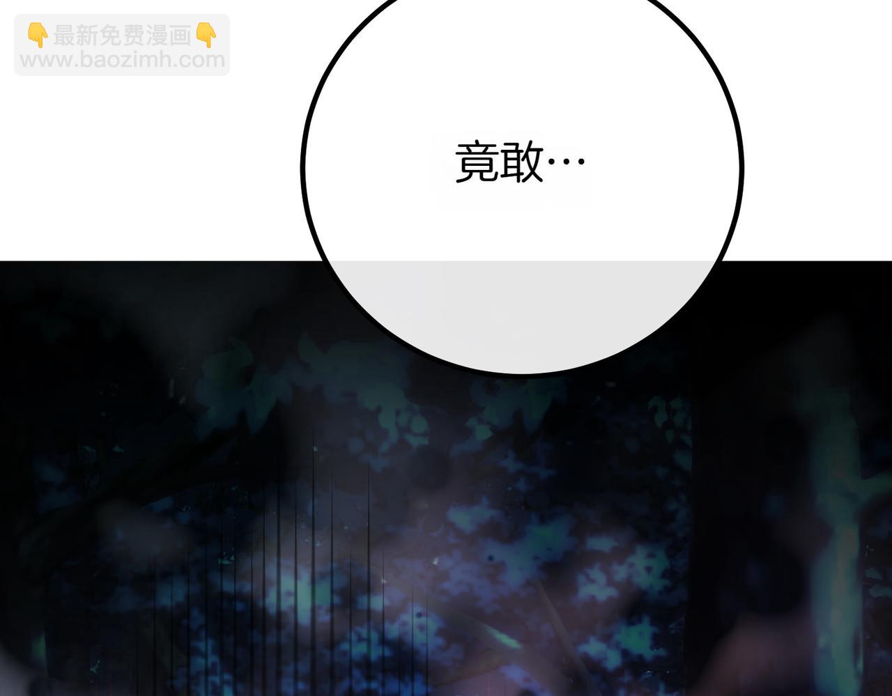 第68话 周旋75