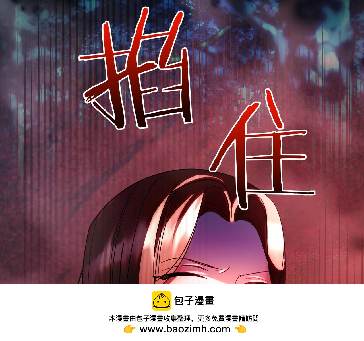 第68话 周旋76