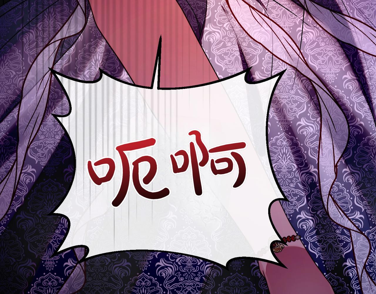 第68话 周旋79