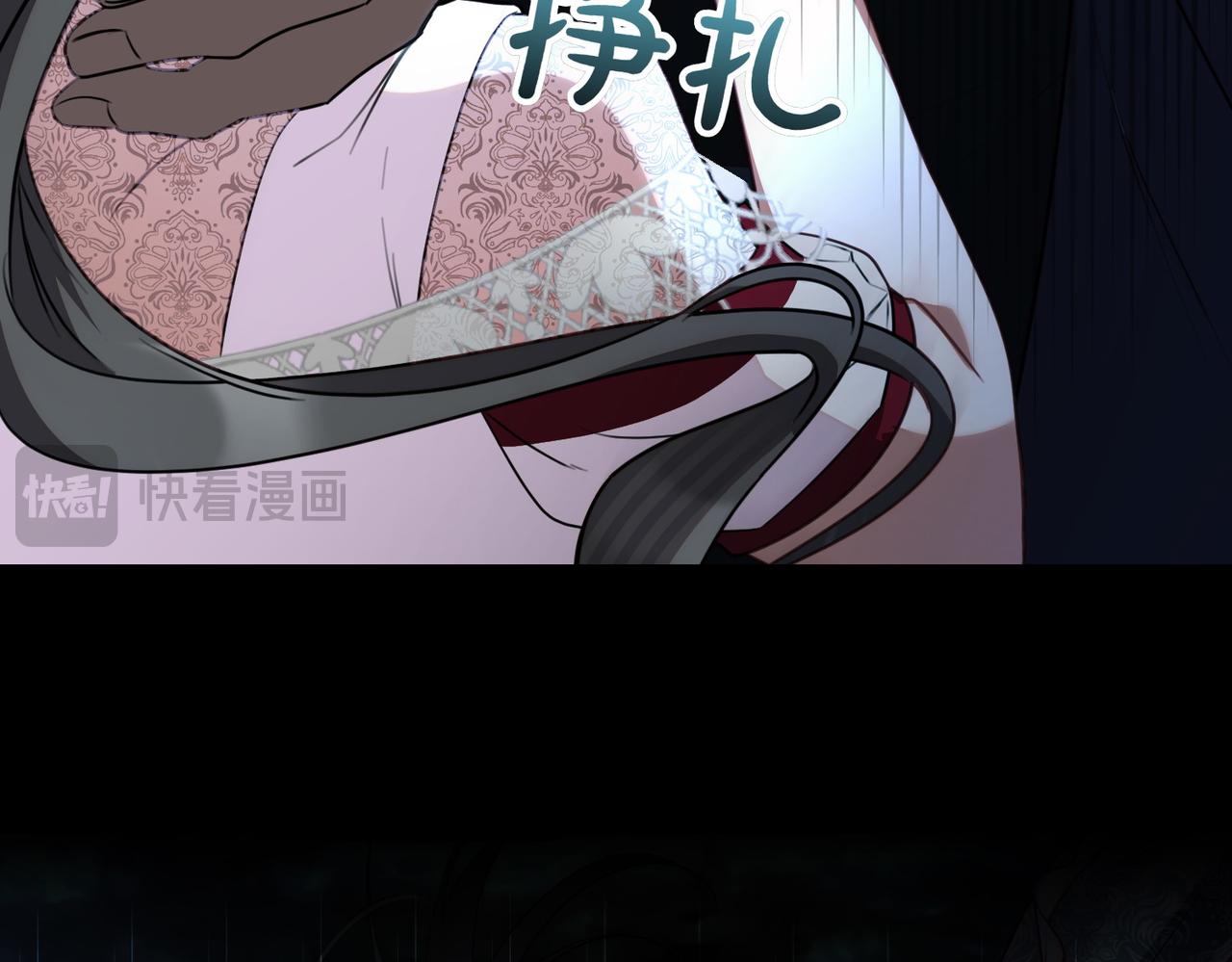 第68话 周旋84
