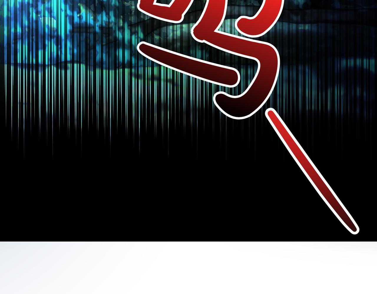 第68话 周旋88