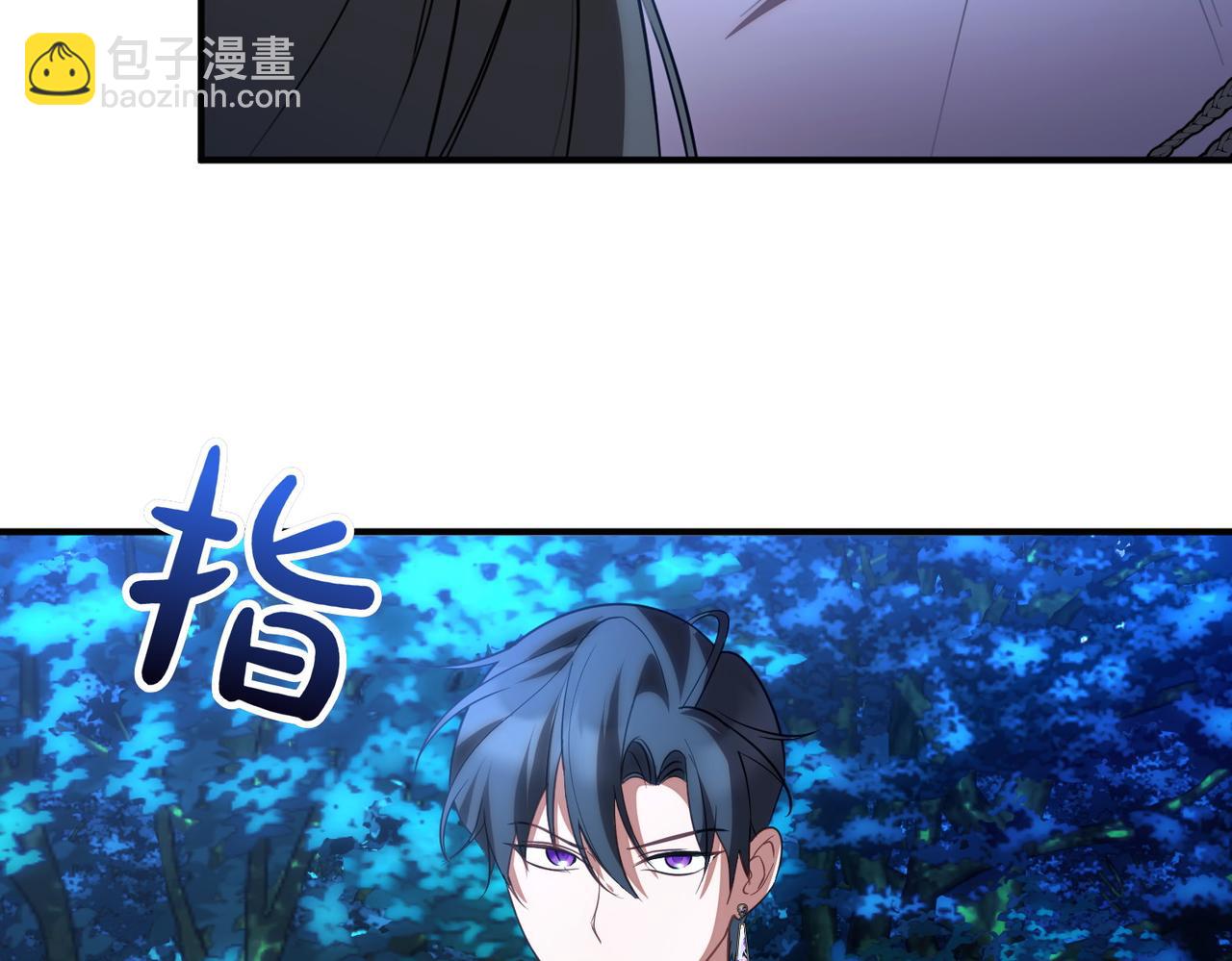 第68话 周旋97