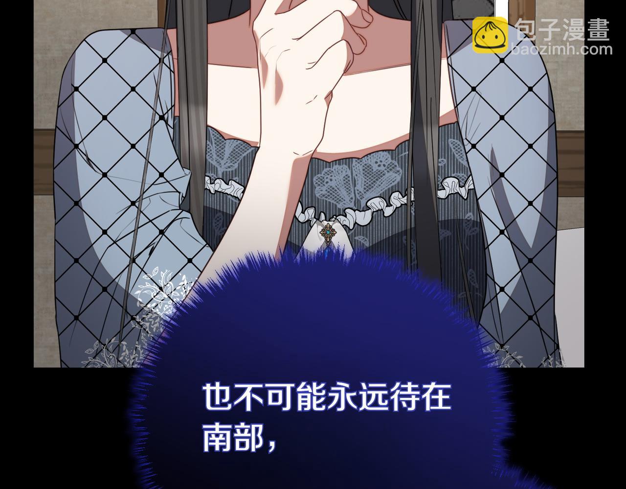 第69话 直面10