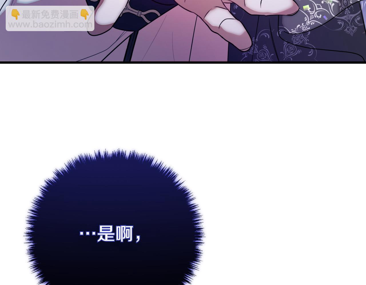 第69话 直面100