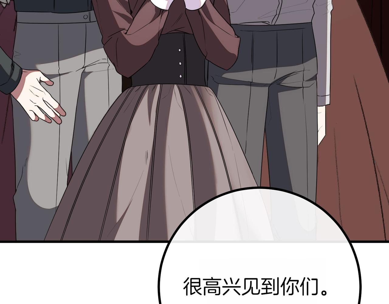 第69话 直面114