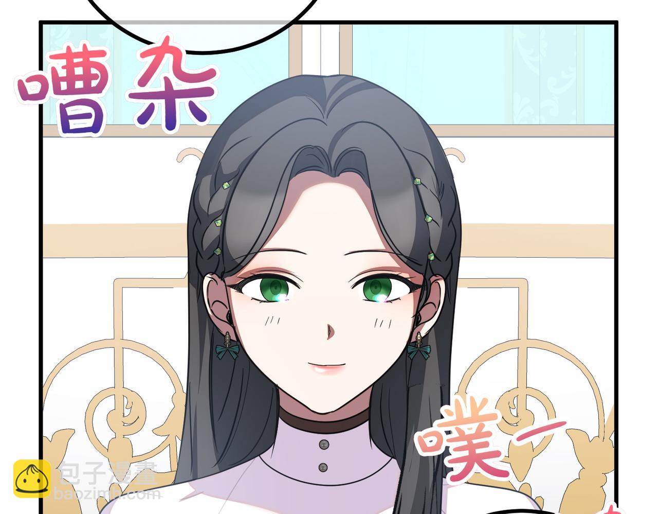 第69话 直面116
