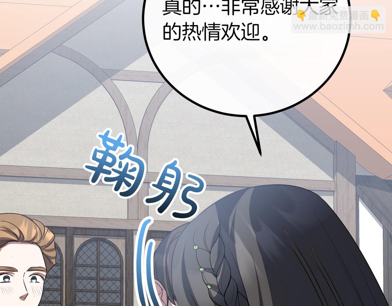 第69话 直面119