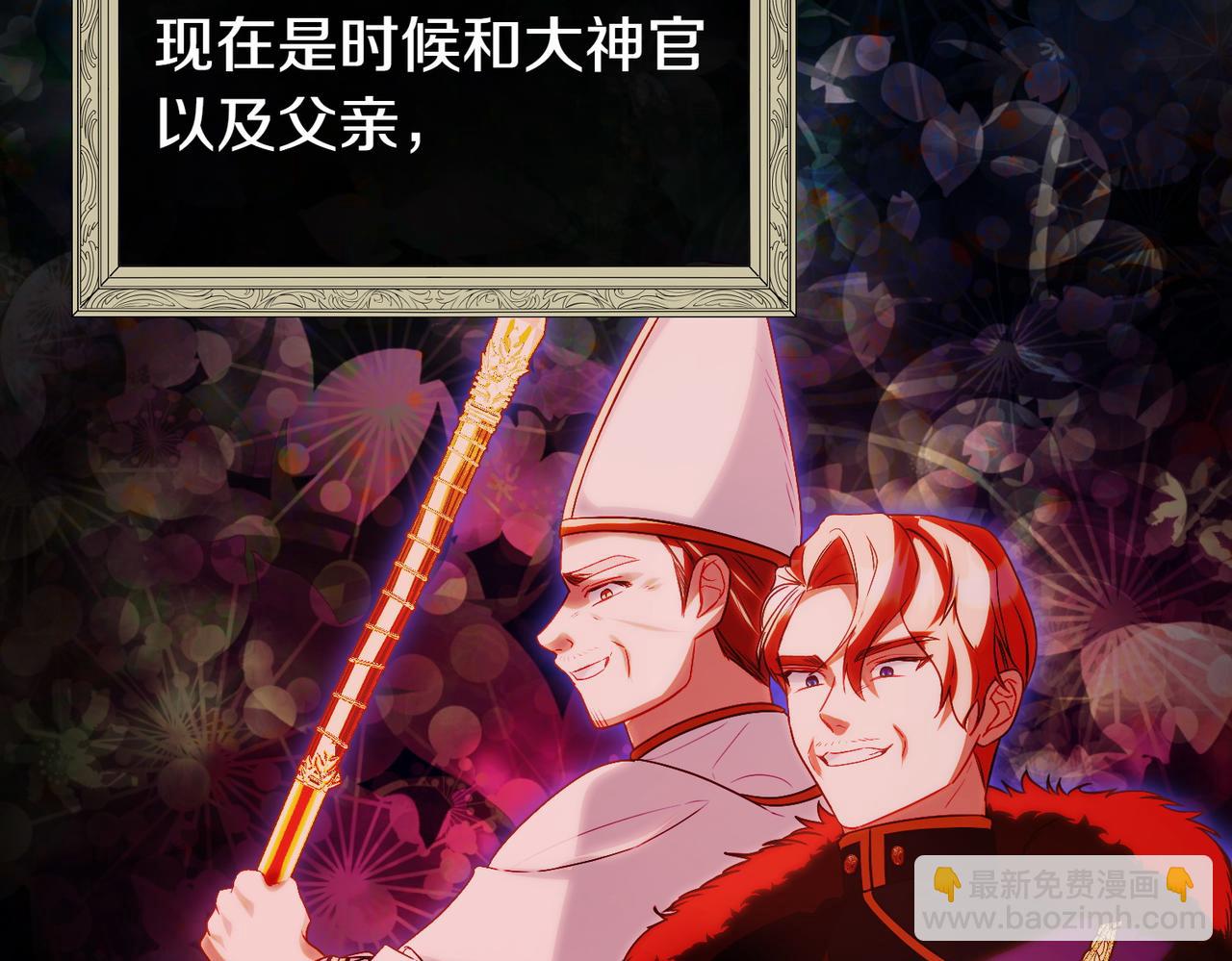 第69话 直面12