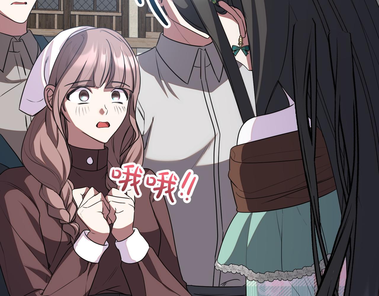 第69话 直面120