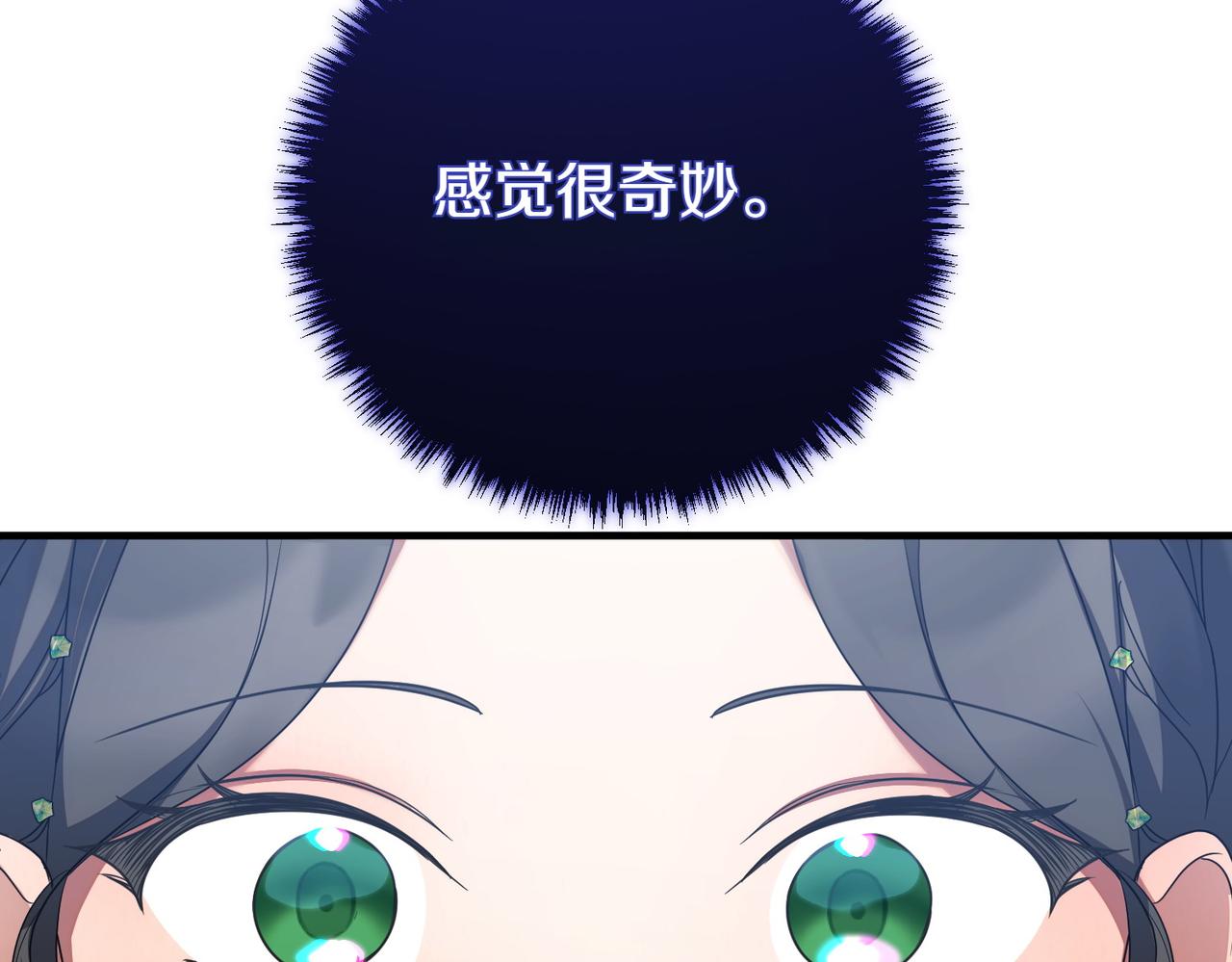 第69话 直面127