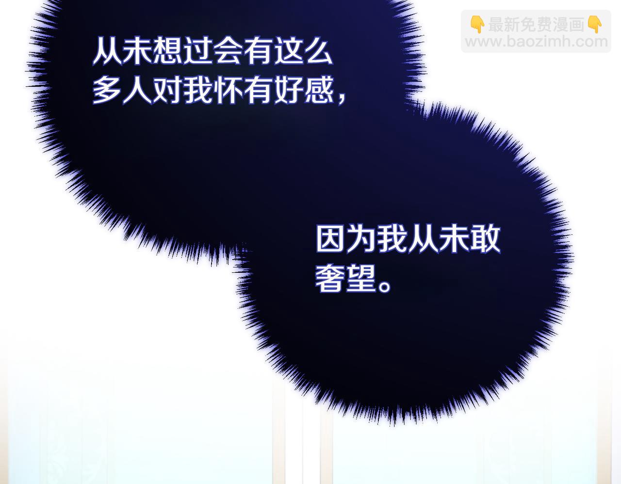 第69话 直面129