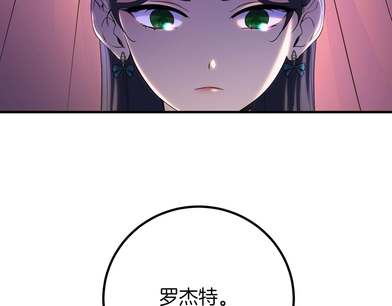 第69话 直面135