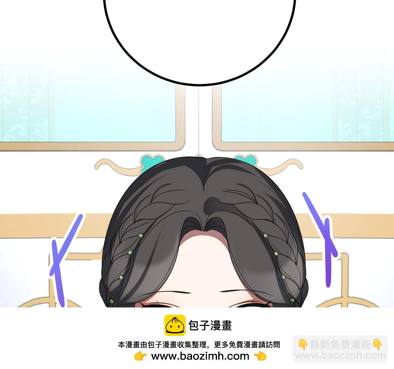 第69话 直面136