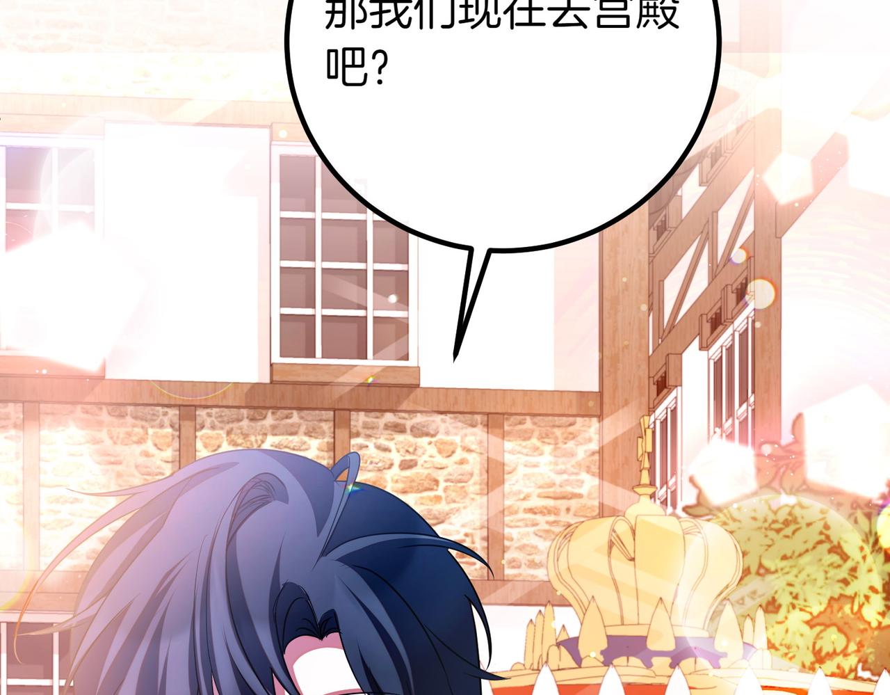 第69话 直面139