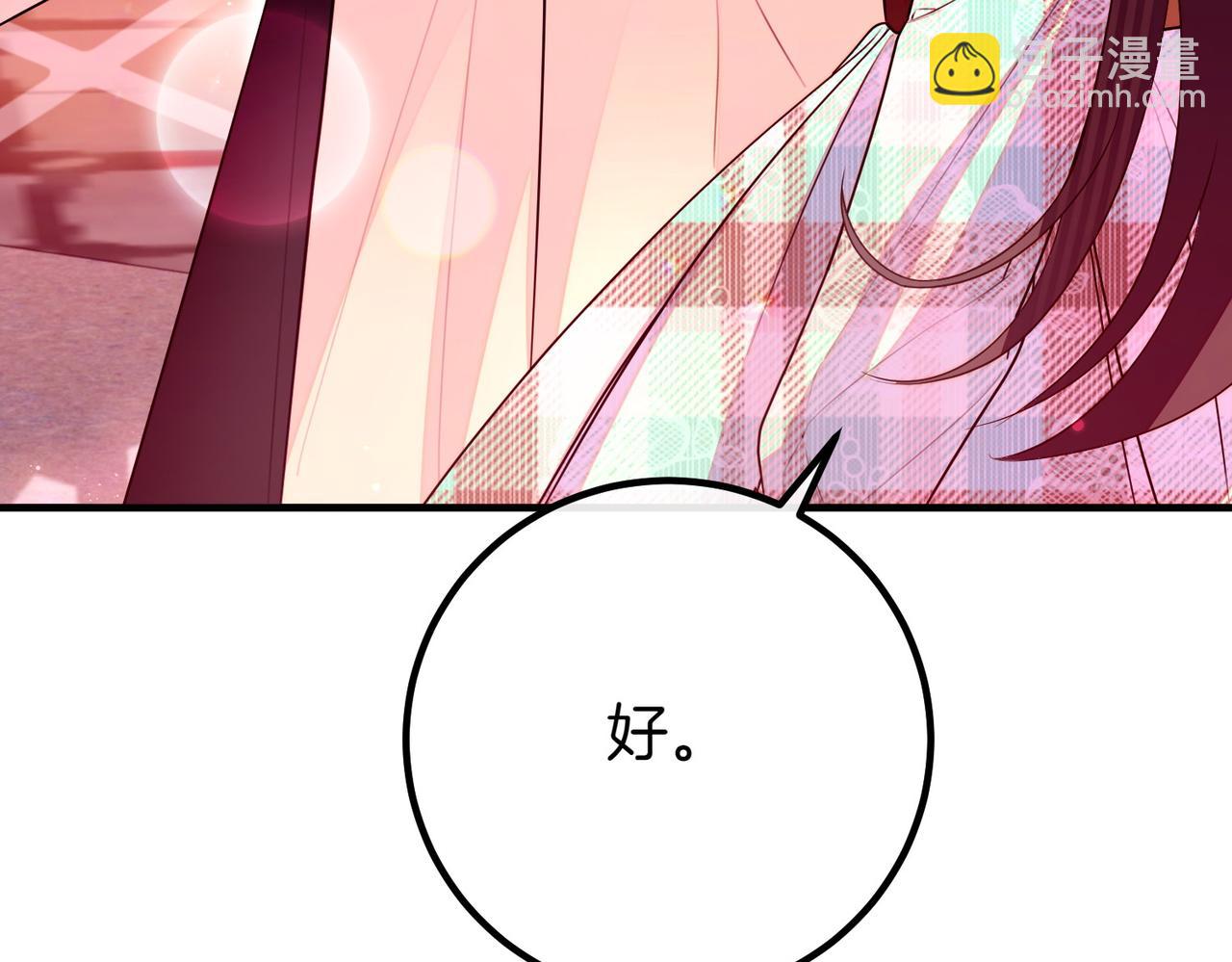 第69话 直面142