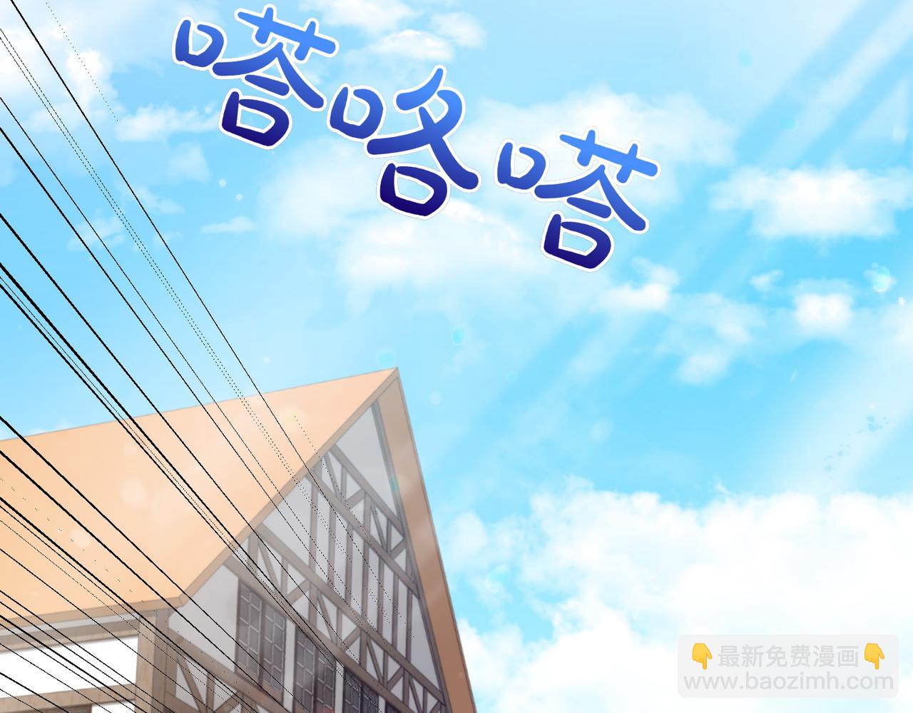 第69话 直面149