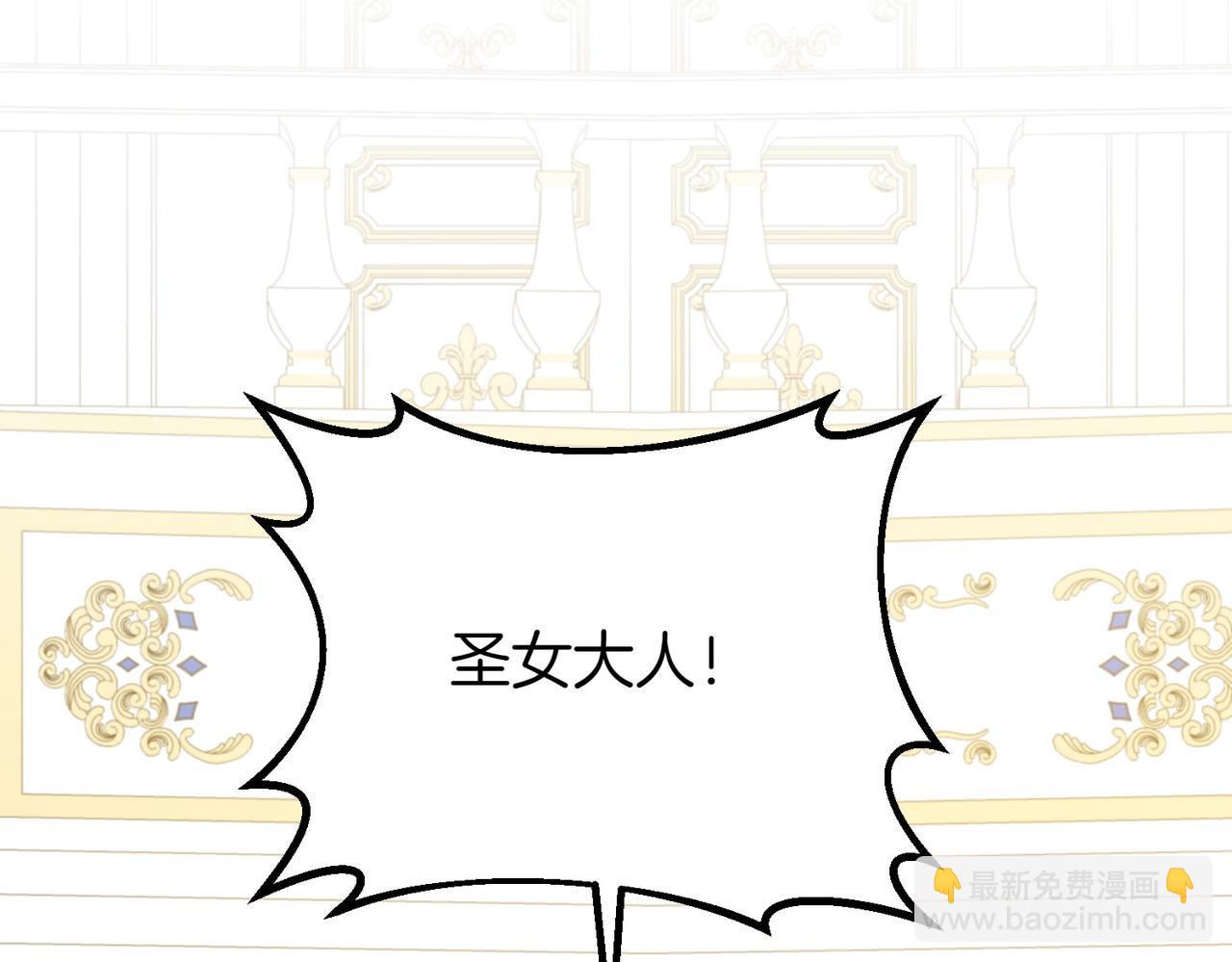 第69话 直面152