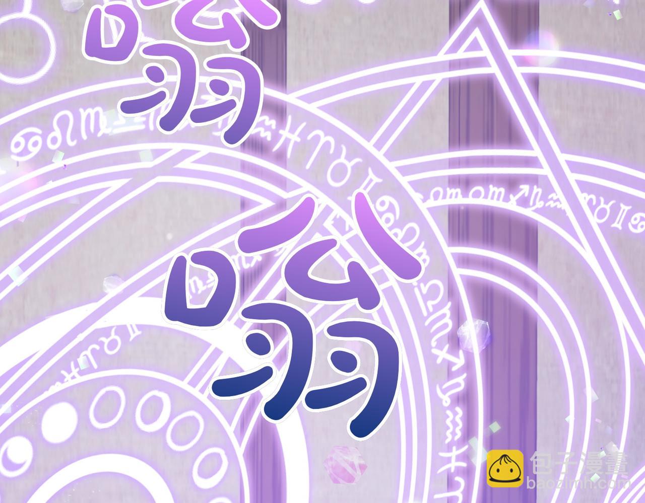 第69话 直面16