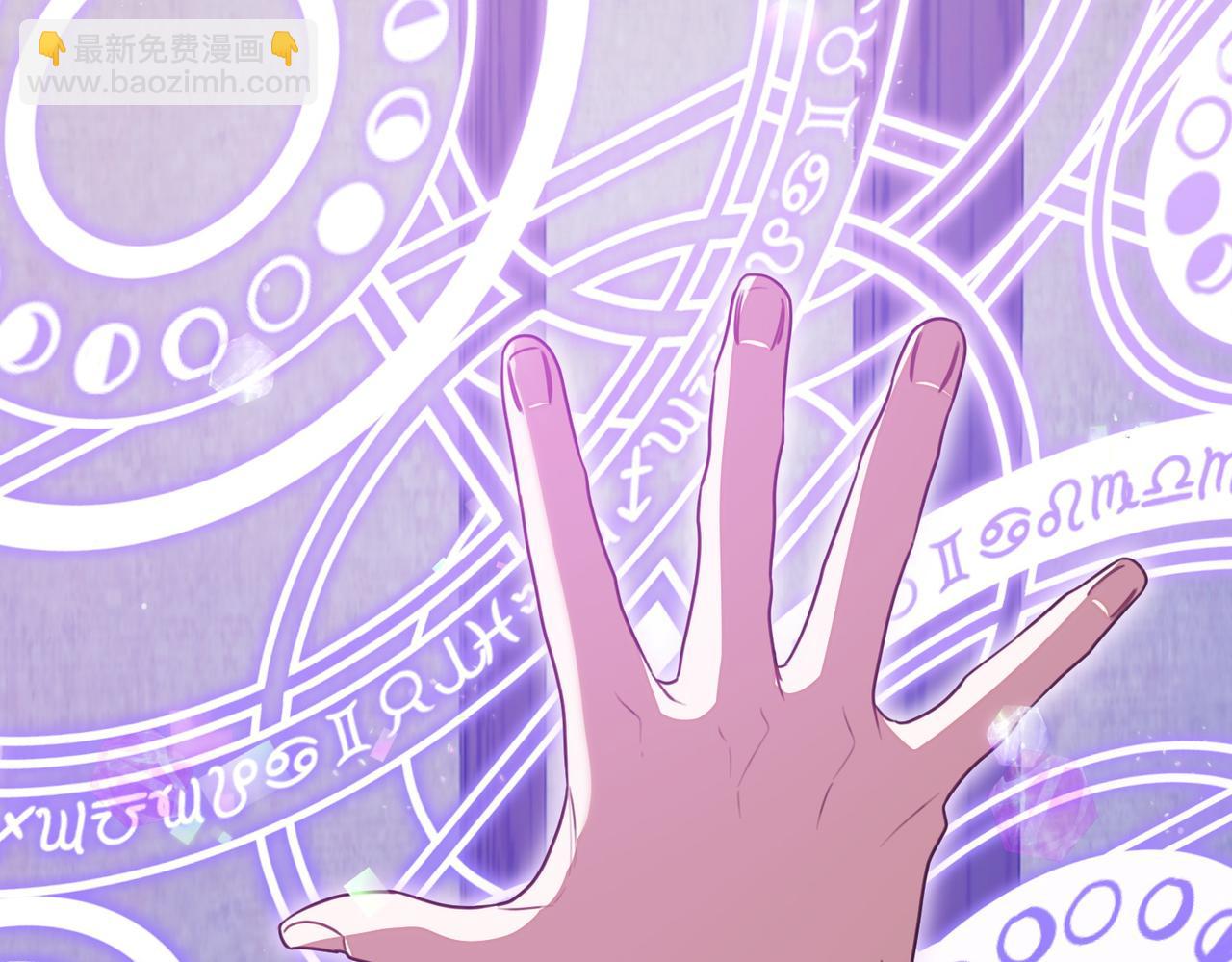 第69话 直面17