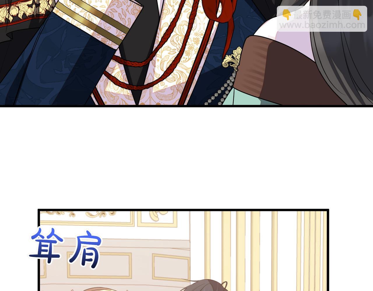 第69话 直面175