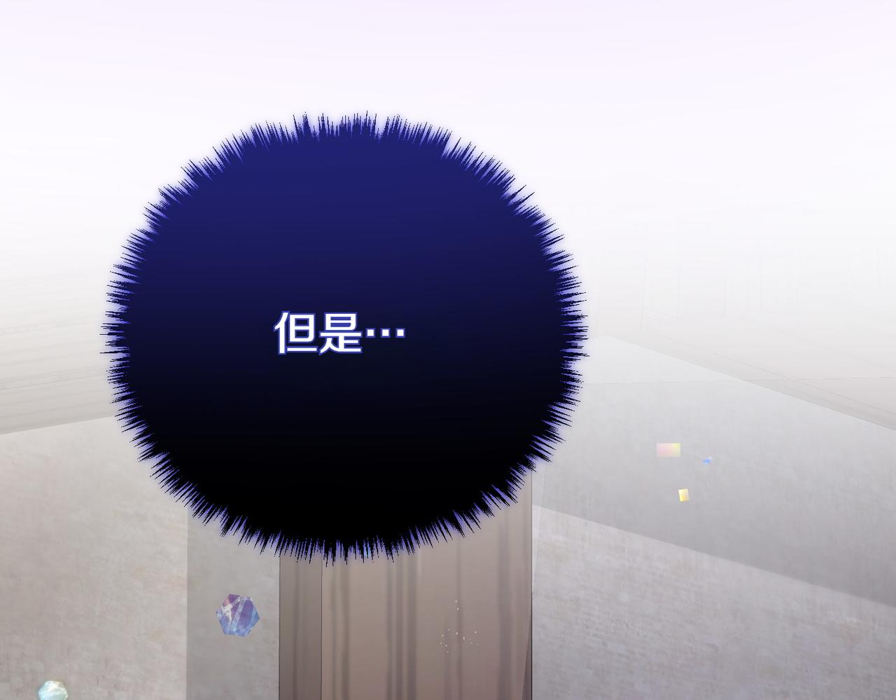 第69话 直面19