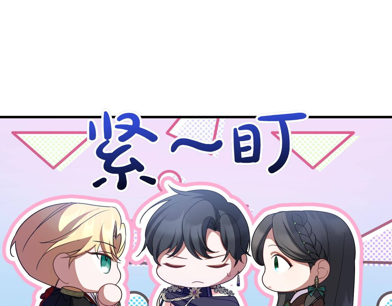 第69话 直面198