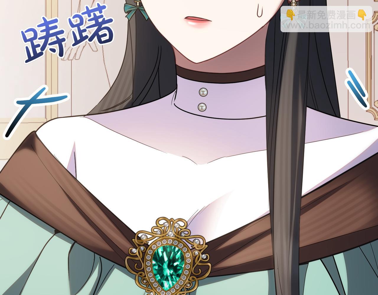 第69话 直面236