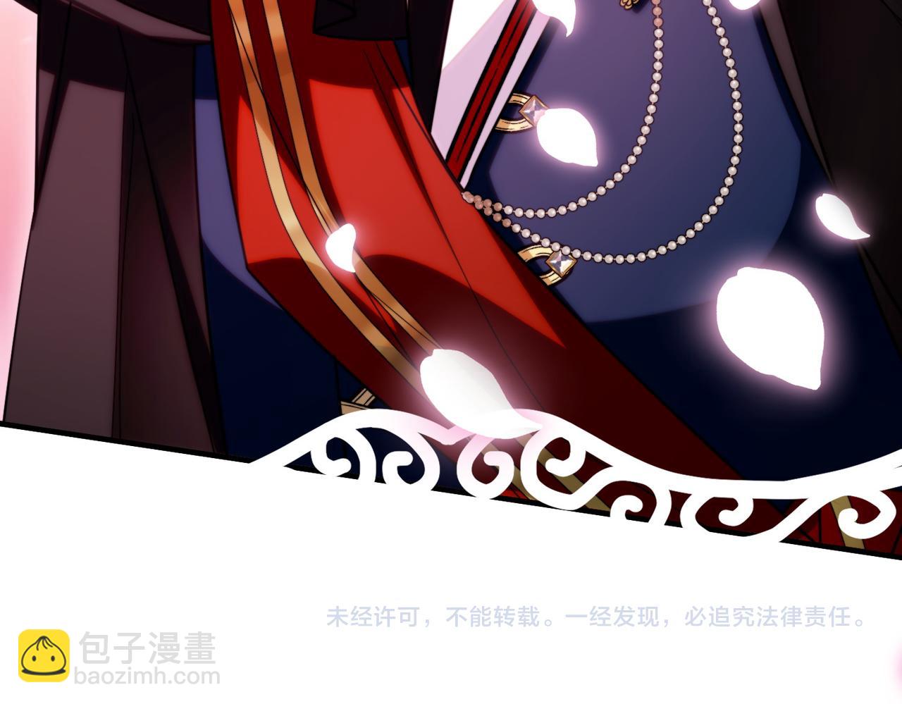 第69话 直面240