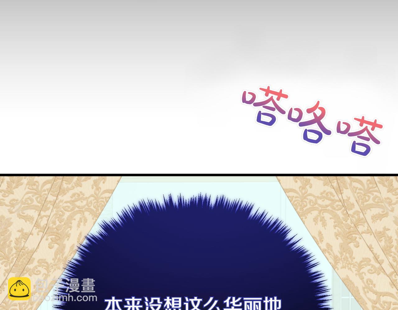 第69话 直面25