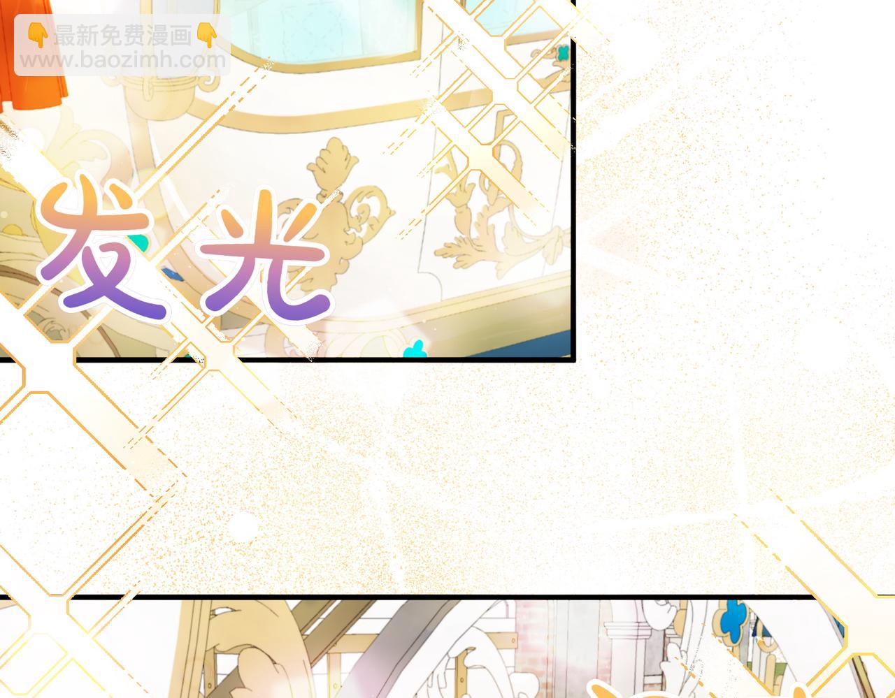 第69话 直面38