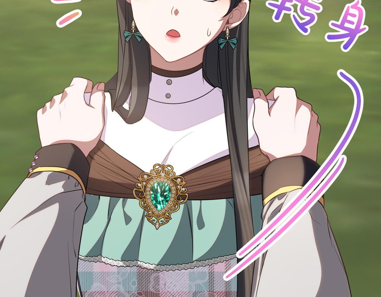 第69话 直面45