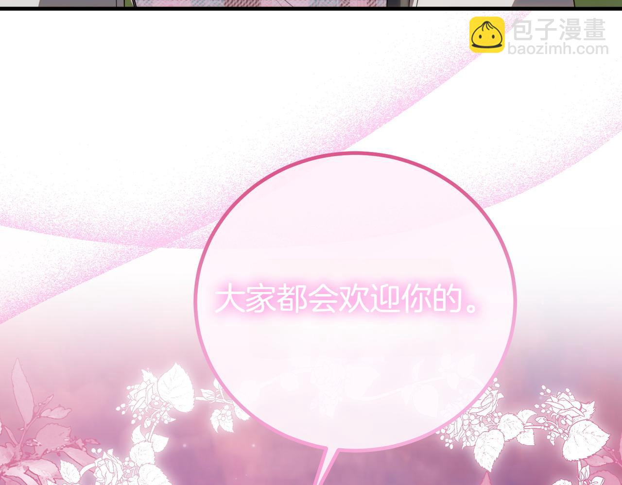 第69话 直面50