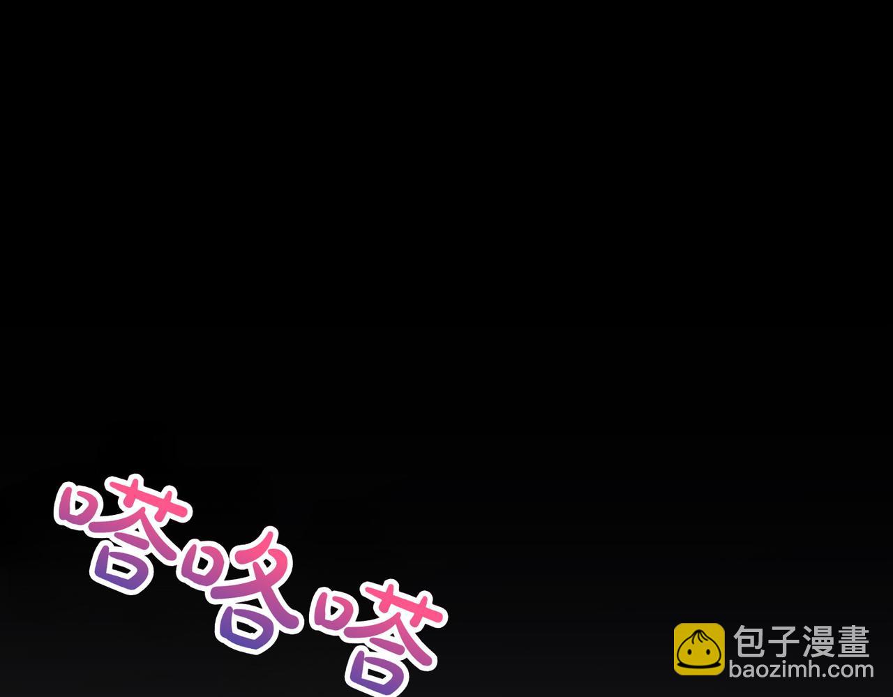 第69话 直面54