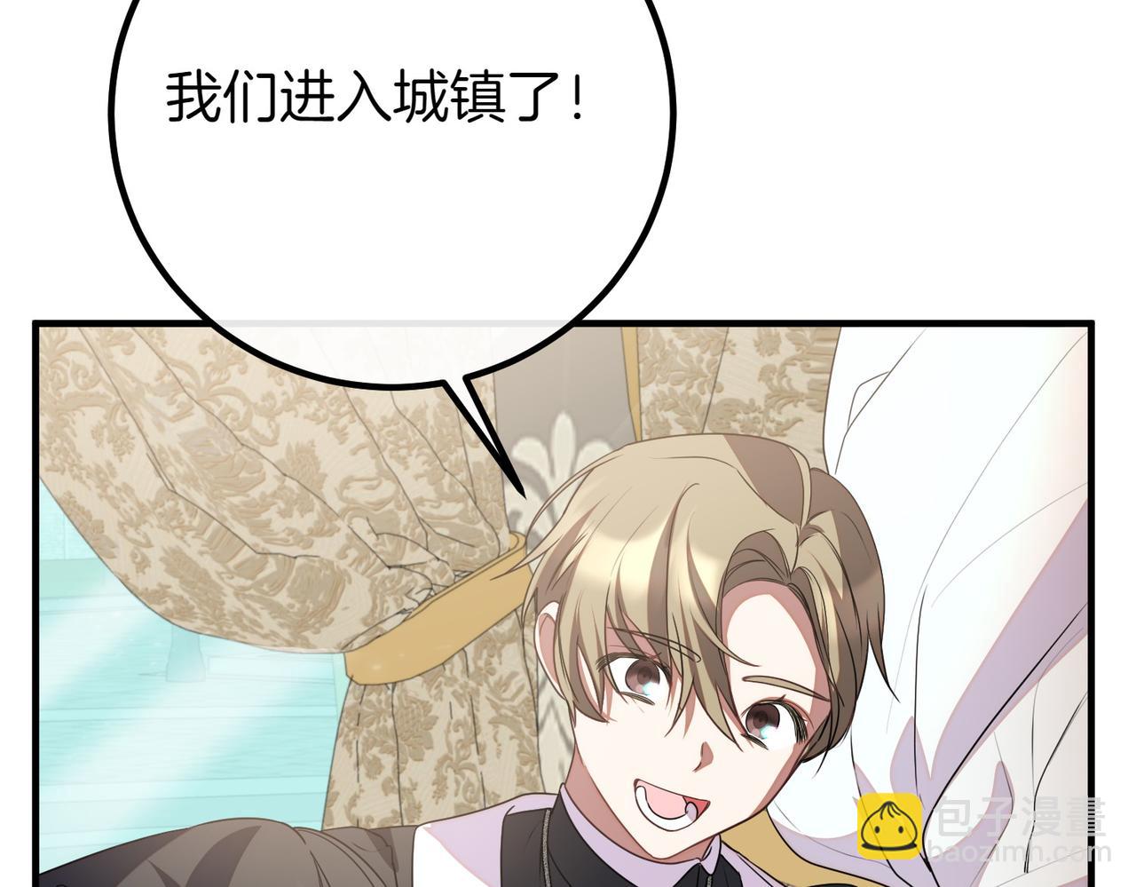 第69话 直面59
