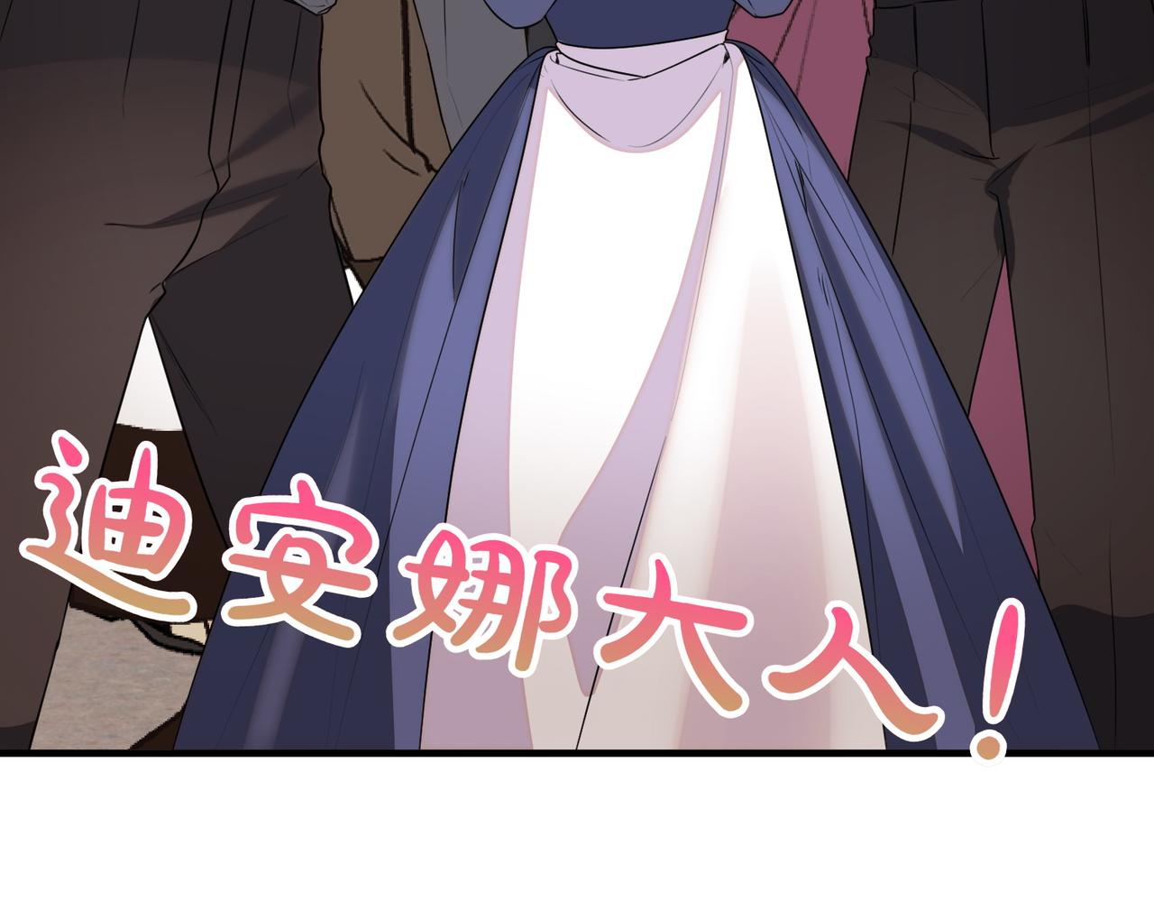 第69话 直面64