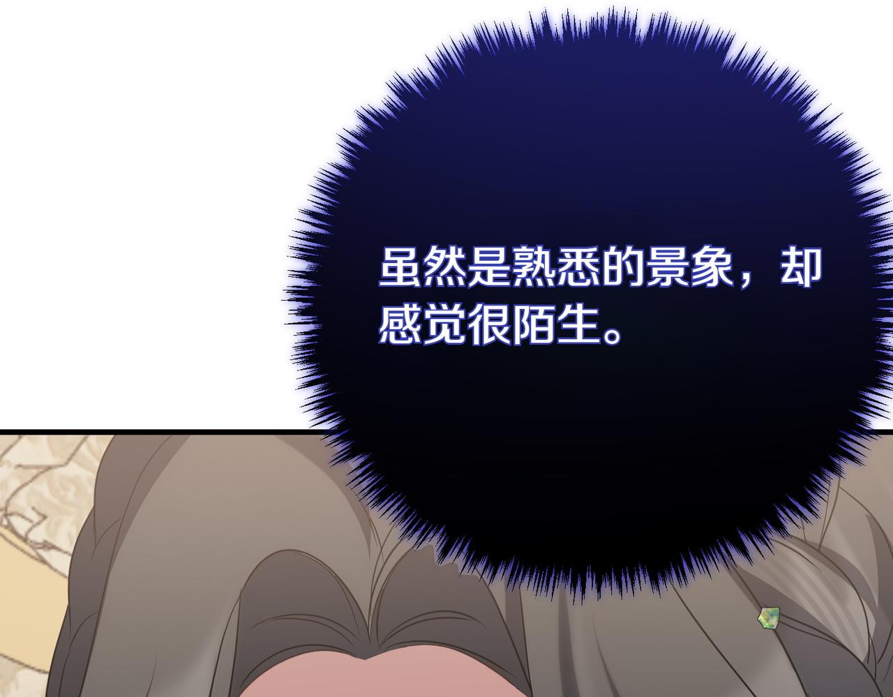 第69话 直面68