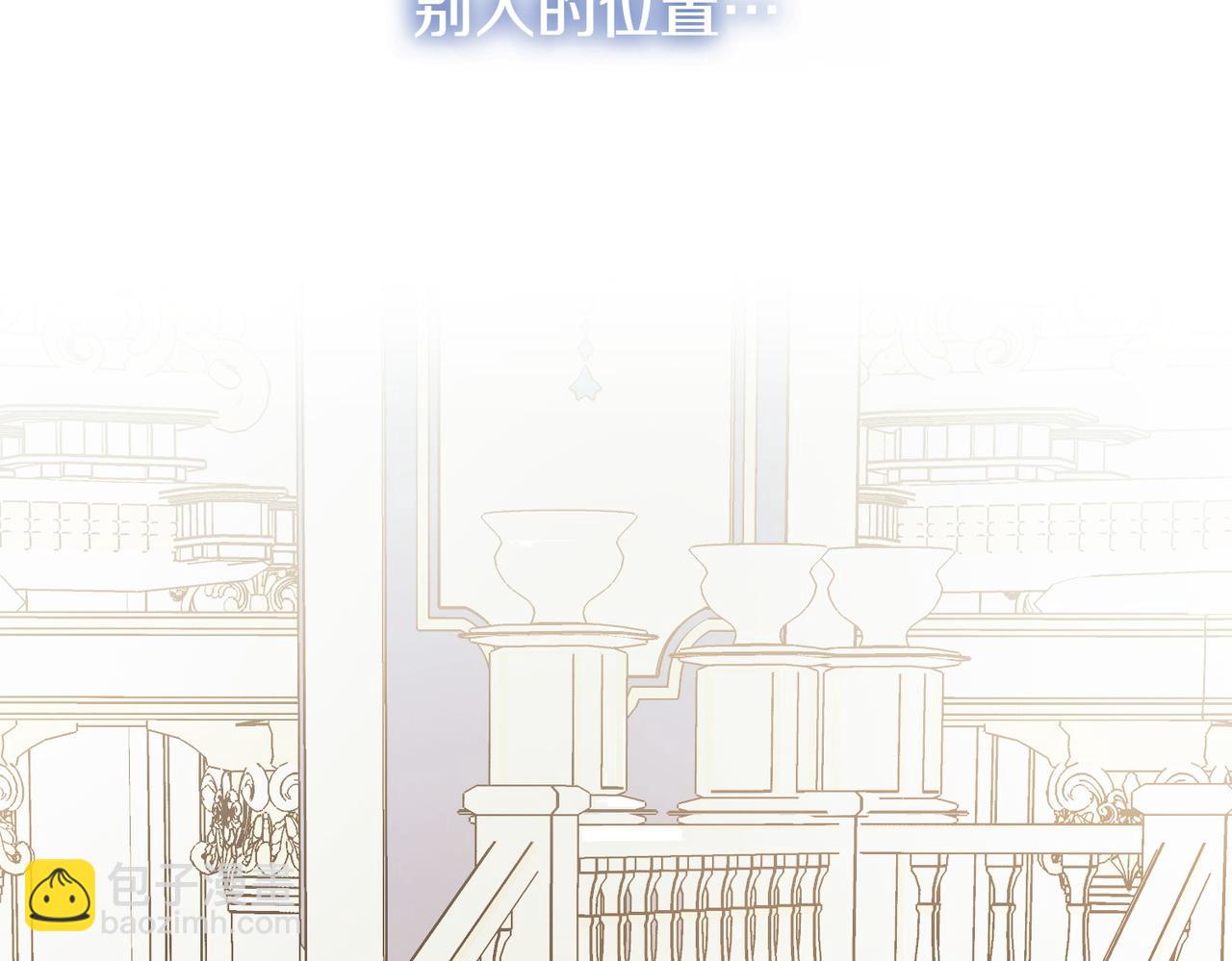 第69话 直面71