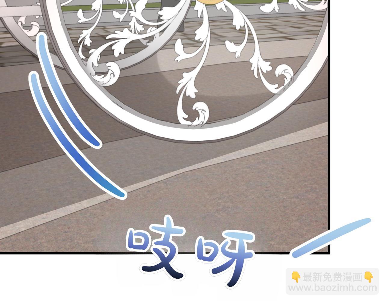 第69话 直面76