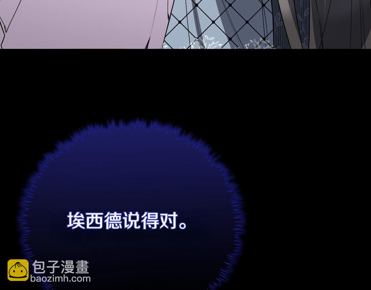 第69话 直面8