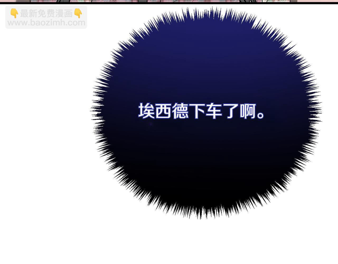 第69话 直面80
